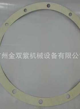 供应SIMPLEX-COMPACT 2000艉轴密封SC2 480/450法兰垫片SKF 480C