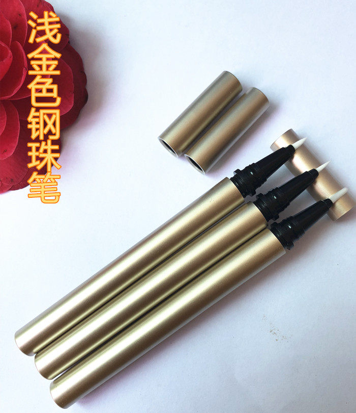 DIY手工钢珠眼线笔空管 摇摇笔磨砂亮金色水眉笔空笔杆眼线液空笔