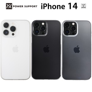 日本PowerSupport AirJacket适用苹果iPhone16promax透明手机壳15pro保护套14ProMax全包超薄磨砂硬壳