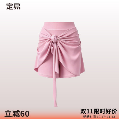 定易瑜伽三分裤高腰运动休闲可拆卸绑带围裹屁帘显瘦遮臀防尴尬
