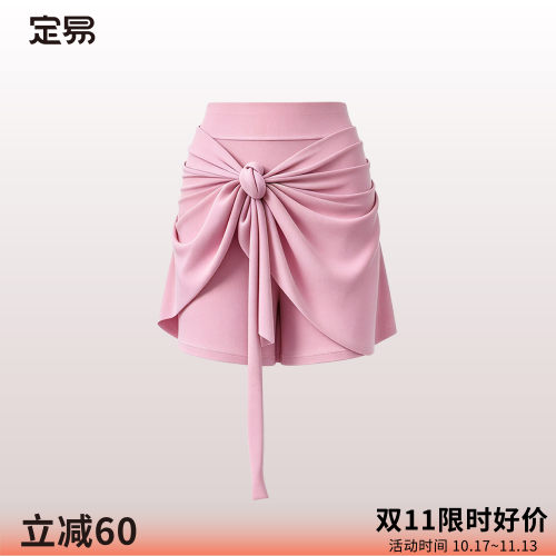 定易瑜伽三分裤高腰运动休闲可拆卸绑带围裹屁帘显瘦遮臀防尴尬
