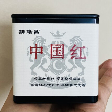 中国红高端云南红茶多品种拼配坚果香果甜香花蜜香50克/罐