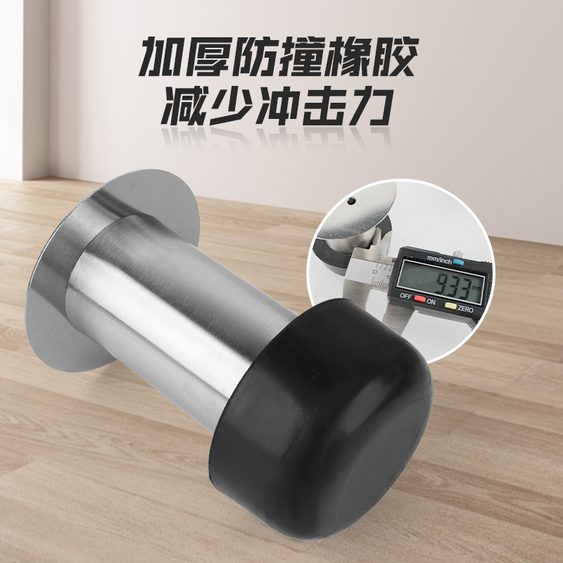 门挡入户房门圆形防撞消防门阻器