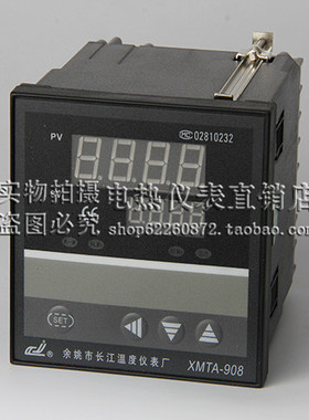余姚长江温控仪姚仪牌XMTA908 918 938G A C  B K P
