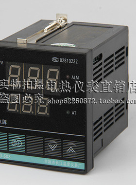 余姚长江温控仪  姚仪牌XMTD608   618   618G