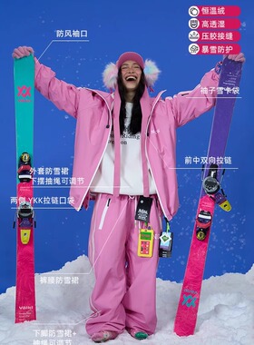 NO1NW25新款滑雪服套装男女款防水户外3L全压胶保暖冬季单双板