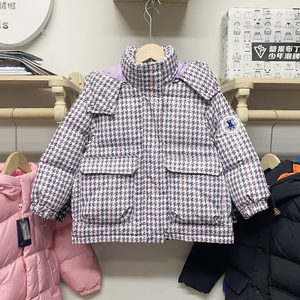 盈湖小香风儿童羽绒服加厚短款男女童时尚保暖新国标白鸭绒潮外套