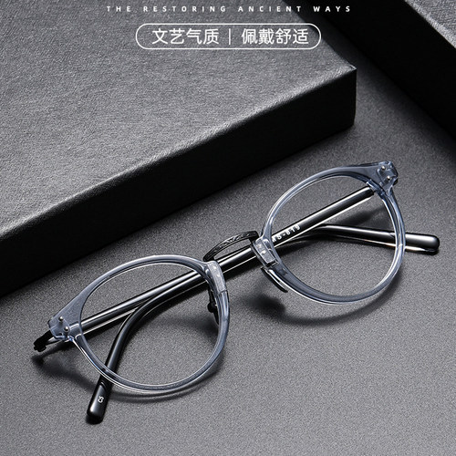邦士力圆框纯钛板材雕花鼻梁眼镜