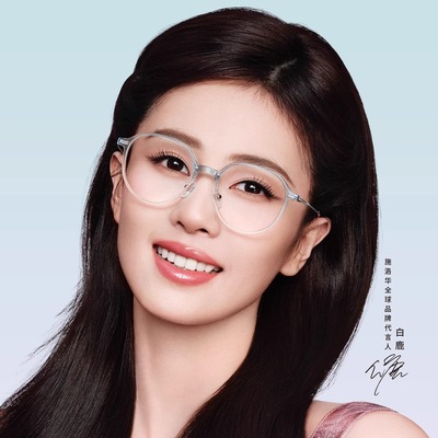 施洛华女款通勤时尚清新素颜钛架