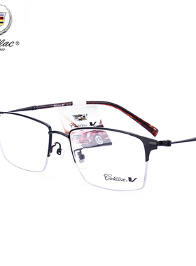 正品Cadillac/凯迪拉克男款商务复古合金近视眼镜架半框C2072D