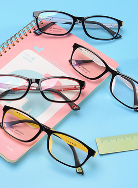 HighDefinition超轻TR90儿童架防过敏近视眼镜架全框5683