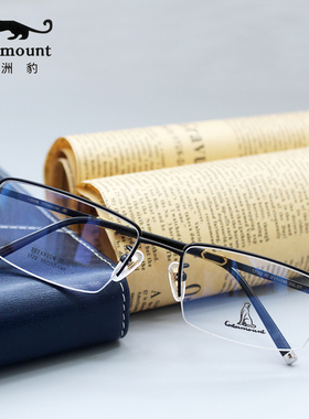 Catamount/美洲豹 超轻纯钛商务大气女男款近视眼镜架半框 T3122