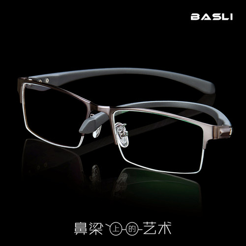 basli邦士力商务送tr90眼镜架
