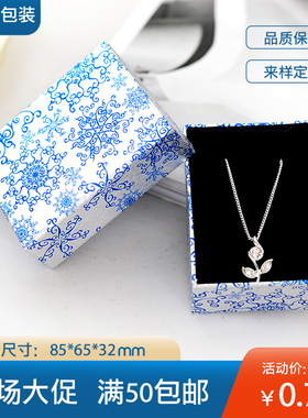 欧式唯美风吊坠戒指饰品盒定制