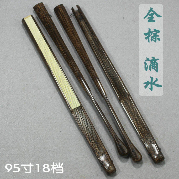 중국 스타일 놀이 접는 팬 전체 코어 갈색 대나무 95 인치 18 뼈 금 와이어 대나무 모양 팬 드립 헤드 유형 팬