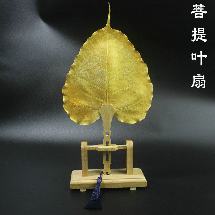 迷你团扇天然菩提叶宫扇书法绘画熟宣工笔小楷展示装饰扇袖珍小扇