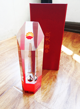 大庆一滴油油田纪念品石油礼品