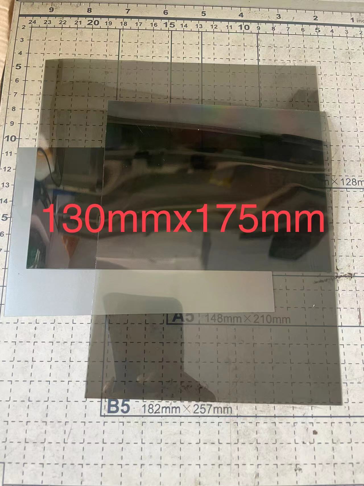 偏光膜 仪器仪表，万用表遥控器等液晶屏实用