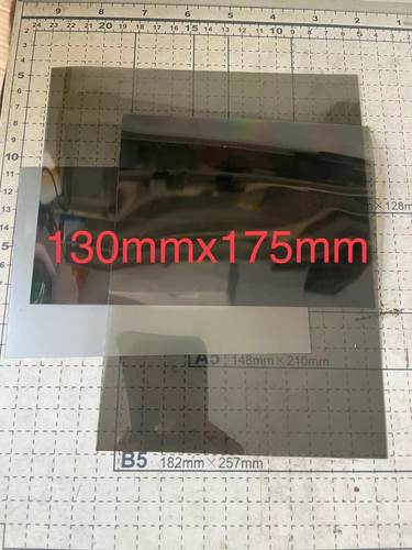 偏光膜 仪器仪表，万用表遥控器等液晶屏实用