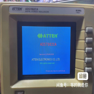 伪彩屏 京瓷kcs057qv1aj 替代屏 泰克示波器屏幕彩色示波器屏幕