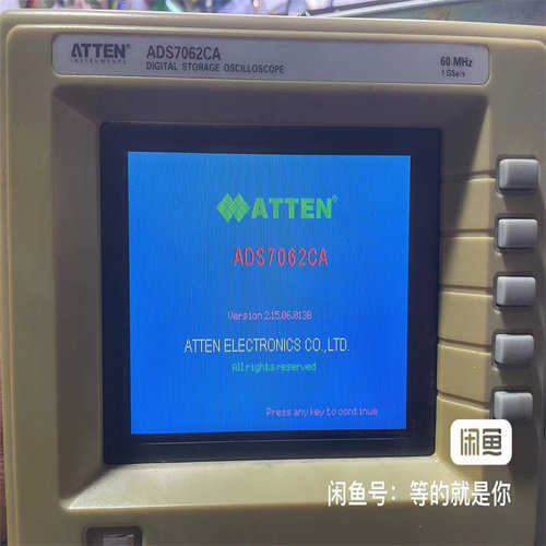 伪彩屏 京瓷kcs057qv1aj 替代屏 泰克示波器屏幕彩色示波器屏幕