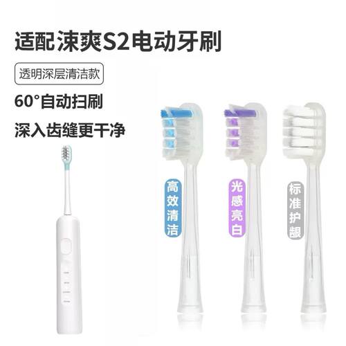 买二送一赠品，量大优惠