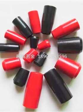 长手柄套胶木手柄 机床操纵杆手把红色黑色塑料把手M6M8M10M12M16