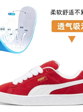2026新品牌折扣 | 男女同款|翻毛皮真皮材质 |运动鞋垫面包五环XL