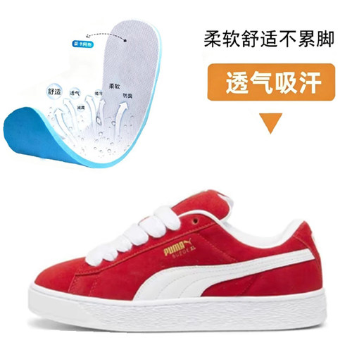 2026新品牌折扣 | 男女同款|翻毛皮真皮材质 |运动鞋垫面包五环XL