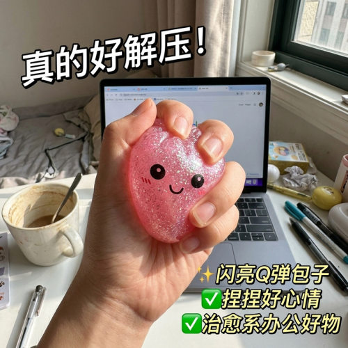 跨境Dumpling Squishies Toy仿真包子捏捏乐解压玩具饺子扭扭玩具