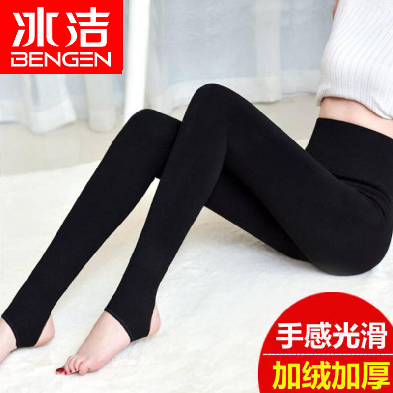 冰洁打底裤女加绒加厚秋冬外穿大码保暖裤显瘦高腰一体踩脚棉裤
