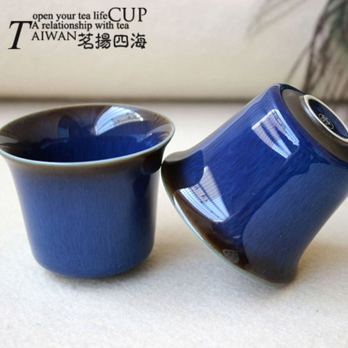 宜龙台湾兔毫待客功夫茶具