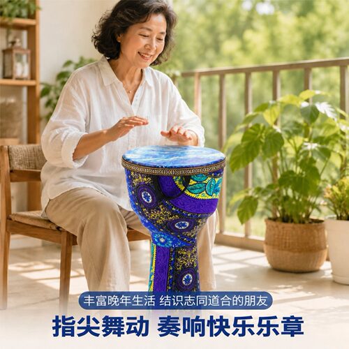 HSDJEMBE非洲鼓轻便初学PVC