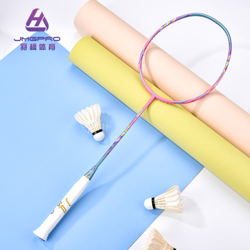 击破JMGLSPRO均衡球拍