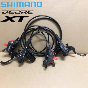 禧玛诺SHIMANO M8120油刹山地自行车外走线树脂散热碟刹器