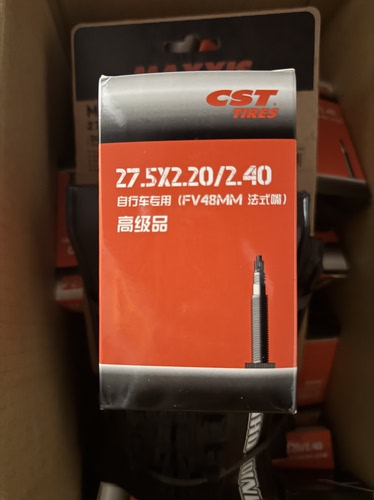 CST正新 山地车外胎 加粗款 27.5×2.2/2.4