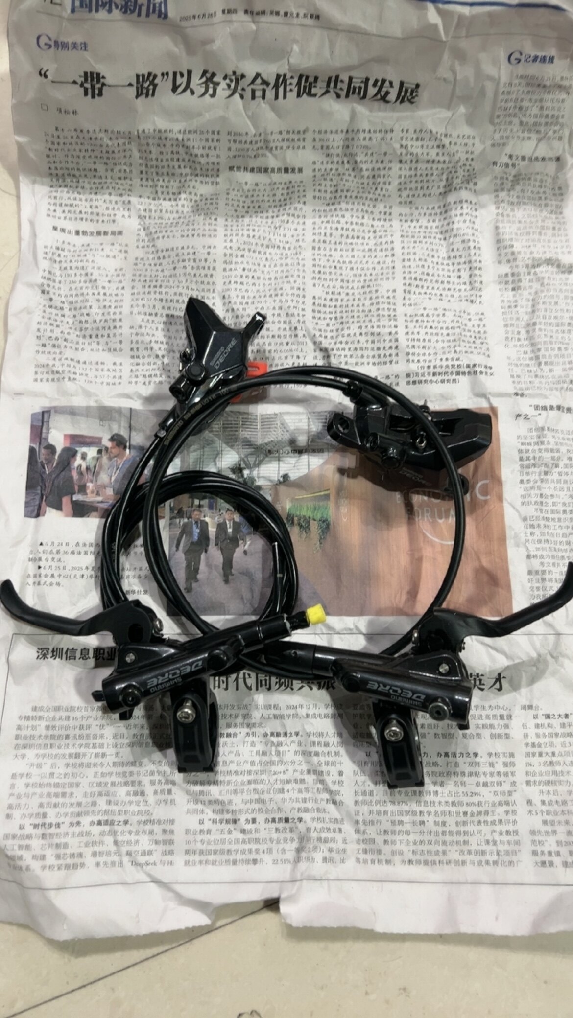 SHIMANO禧玛诺DEORE M6100油碟山地车散热刹车
