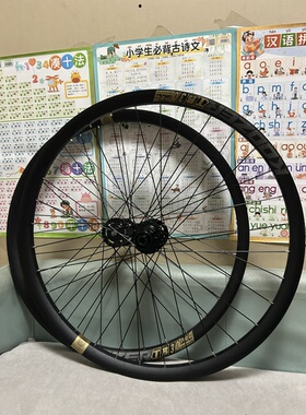 Koozer轮组  450花鼓编tr30pro  koozer450花鼓  110×15 148×12