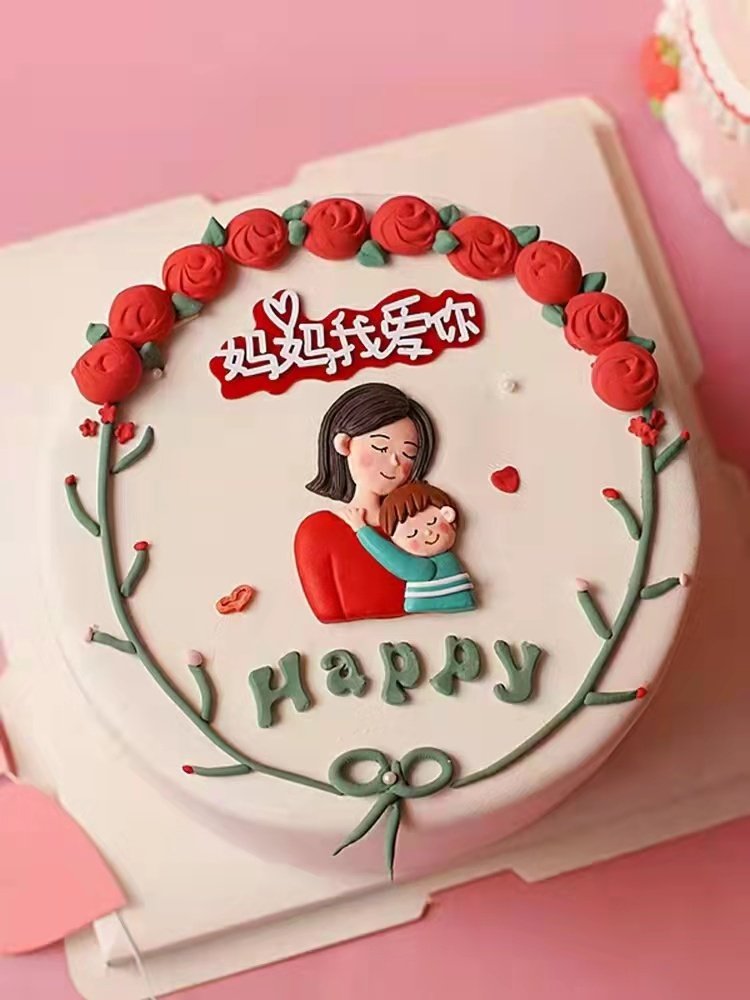 母亲节烘焙蛋糕装饰我爱妈妈拥抱母子生日软陶插件摆件,节庆用品/礼品,节日装扮用品,淘宝优惠券,粉丝福利购,淘宝优惠卷