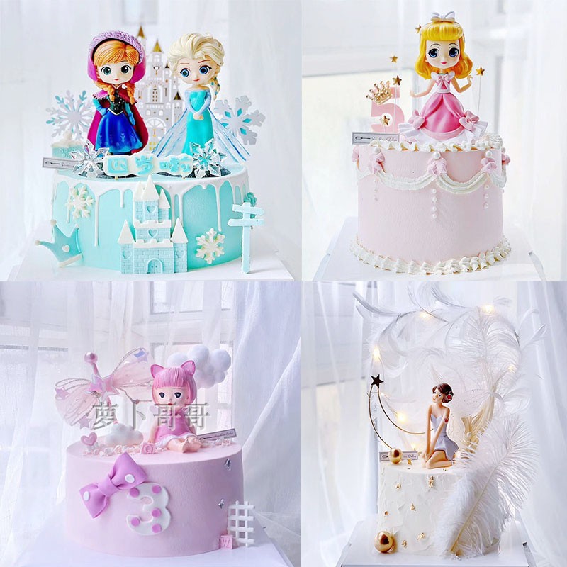 儿童生日主题蛋糕装饰 Q版公主城堡雪花女王宝宝蛋糕仙子摆件泉州