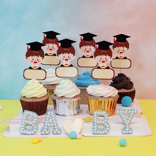 毕业季蛋糕装饰可写字中高考祝福语博士帽男孩女孩纸杯蛋糕插牌