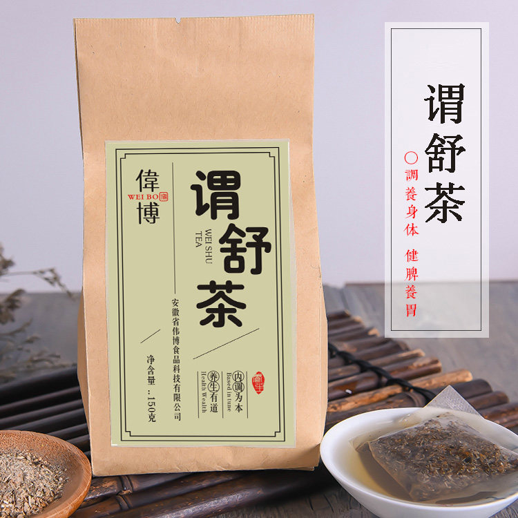 Pok Shu tea Shu tea Tea bag Substitution Camellia Herbal tea health preservationin the Traditional nourishing food , Health tea  category - from Buy2taobao.com to provide professional Taobao agent buy service