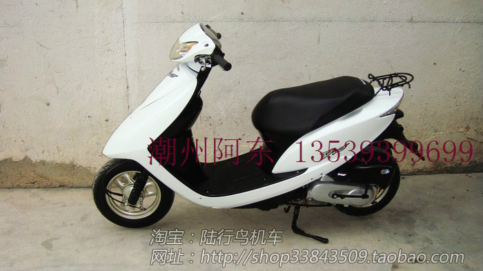 日本原装HONDA DIO AF62期四冲程本田小龟 小绵羊摩托车