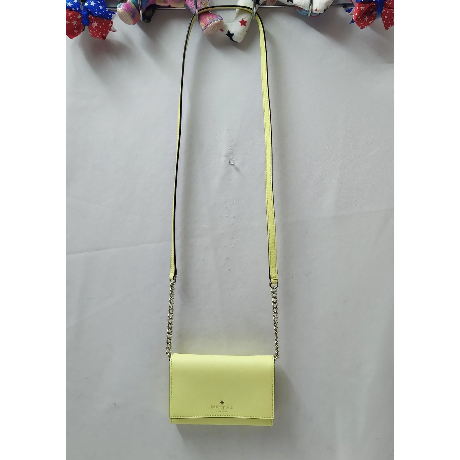 kate spade new york通用款女包麦迪逊Madison Lemon黄色