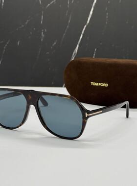 TOMFORD汤姆福特 HAYES TF934 52V棕色男士太阳眼镜