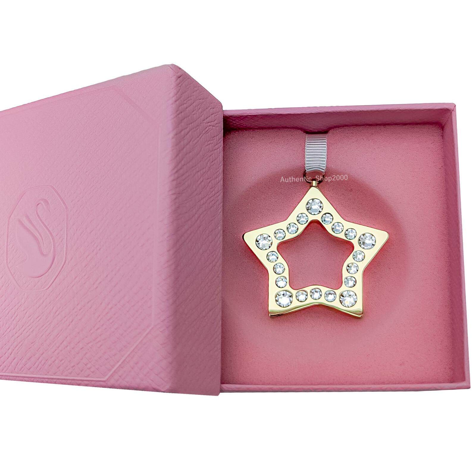 施华洛世奇Swarovski摆件Festive Star Ornament水晶金金色