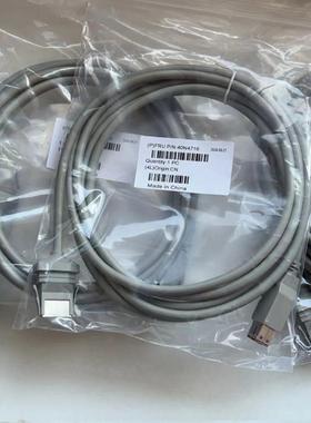 IBM  Toshiba 40N4716 UgBSignal+Power Cable,24v,12.5ft2NR new