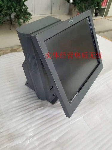 NewIBM suerpos 4852-566 15