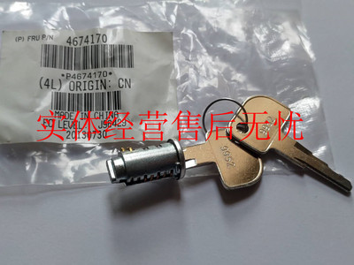 全新原装ibm收款机钱箱