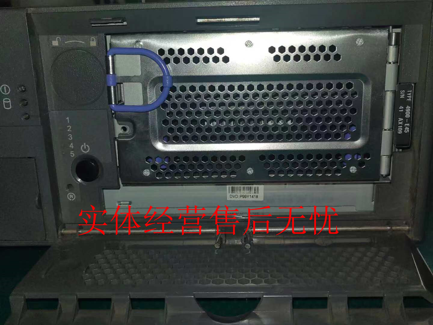 Toshiba 4900-745 CompactIBM SurePOS 700 Terminal, Litho Grey